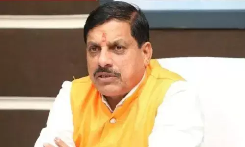 सोमवार को झीलों की नगरी भोपाल में एमएसएमई सम्मेलन