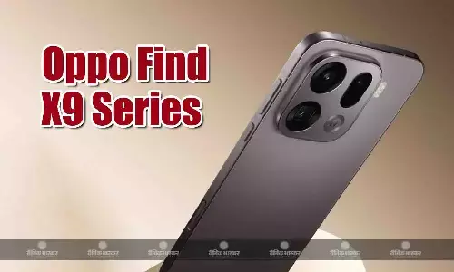 Oppo Find X9 Series मीडियाटेक डाइमेंशन 9500 प्रोसेसर के साथ होगी लॉन्च, कंपनी ने की पुष्टि