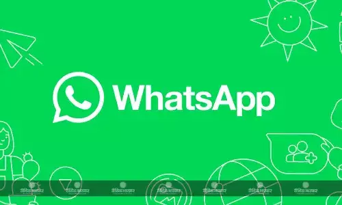 WhatsApp जल्द लाने वाला है नया फीचर, Facebook प्रोफाइल से लिंक कर सकेंगे अकाउंट
