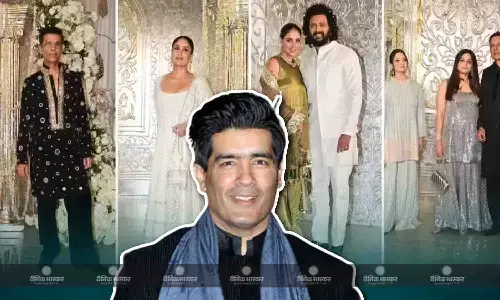 मनीष मल्होत्रा की दिवाली पार्टी में लगा सितारों का मेला, करीना कपूर, रितेश-जेनेलिया के साथ हेमा मालिनी भी रॉयल लुक में पहुंची