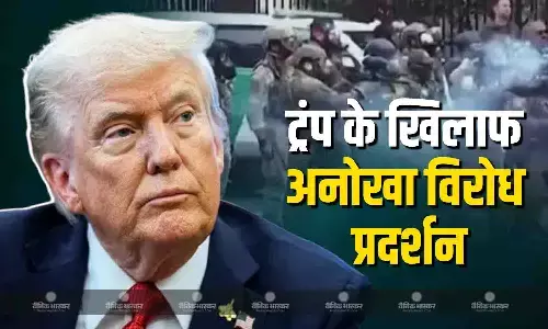 ट्रंप के फैसले के खिलाफ ओरेगन के पोर्टलैंड शहर में अनोखा विरोध प्रदर्शन, प्रदर्शनकारियों ने निर्वस्त्र होकर निकाली बाइक रैली ट्रंप के फैसले के खिलाफ ओरेगन के पोर्टलैंड शहर में अनोखा विरोध प्रदर्शन, प्रदर्शनकारियों ने निर्वस्त्र होकर निकाली बाइक रैली