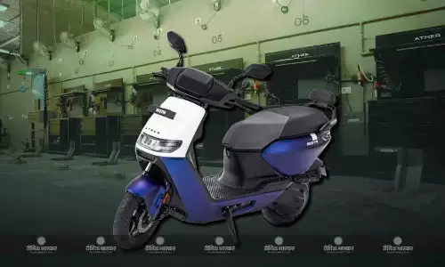 Ather Energy ने शुरू किया सर्विस कार्निवल, ई- स्कूटर का करा सकेंगे फ्री हेल्थ चेकअप Ather Energy ने शुरू किया सर्विस कार्निवल, ई- स्कूटर का करा सकेंगे फ्री हेल्थ चेकअप