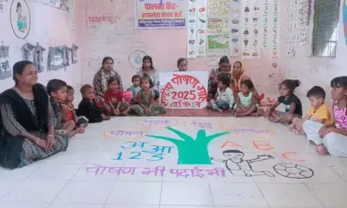 पोषण भी, पढ़ाई भी - शिक्षा और स्वास्थ्य का अद्भुत संगम पोषण भी, पढ़ाई भी - शिक्षा और स्वास्थ्य का अद्भुत संगम