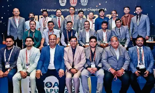 आधुनिक तकनीक के उपयोग में सहायक होगी कॉन्फ्रेंस