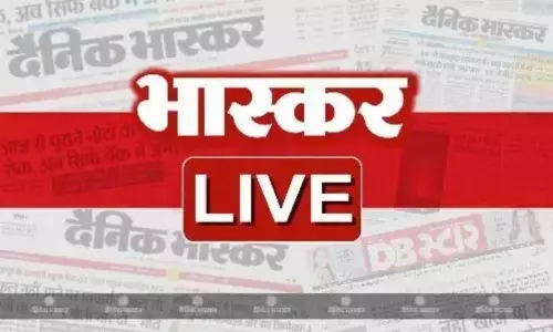 आज की बड़ी खबरें 14 अक्टूबर 2025 हिंदी न्यूज लाइव आज की बड़ी खबरें 14 अक्टूबर 2025 हिंदी न्यूज लाइव