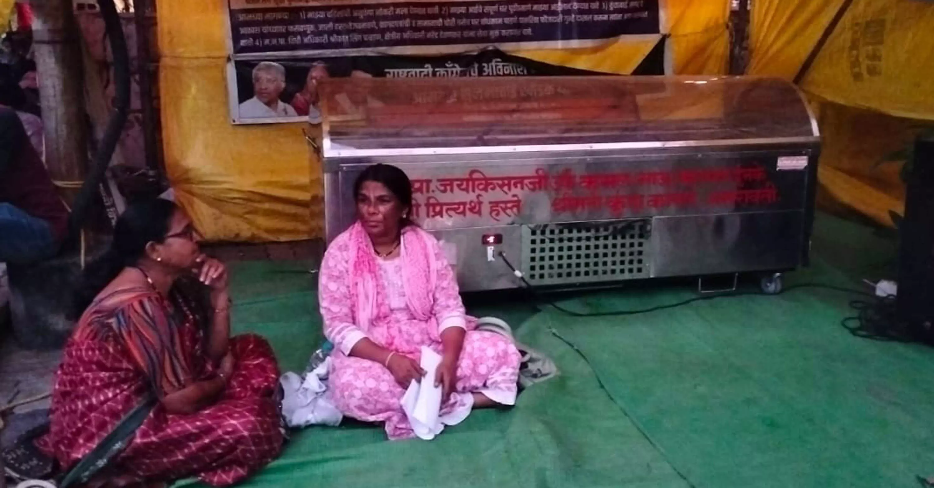 जनरल बोगी से 2.11 करोड़ के 2.30 किलो सोने से भरी बैग चोरी जनरल बोगी से 2.11 करोड़ के 2.30 किलो सोने से भरी बैग चोरी