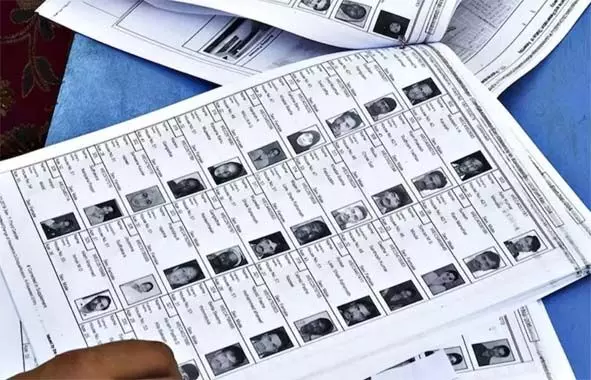 17 अक्टूबर तक मतदाता सूची को लेकर आपत्ति दर्ज करवा सकेंगे नागरिक 17 अक्टूबर तक मतदाता सूची को लेकर आपत्ति दर्ज करवा सकेंगे नागरिक