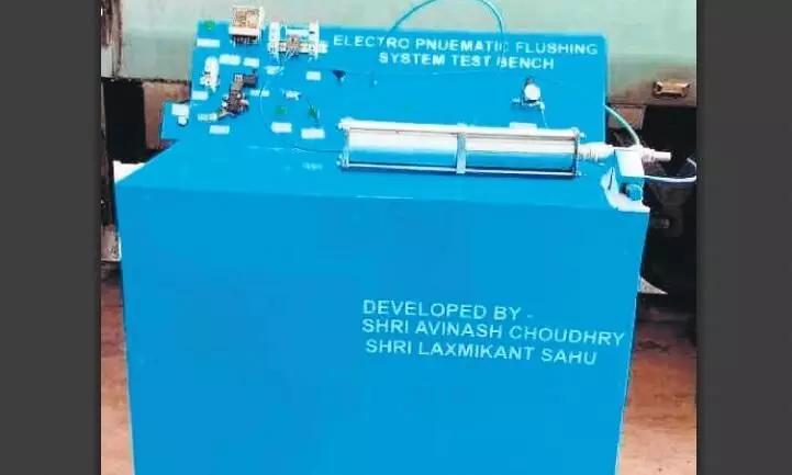 कोच में लगे पानी बचाने वाले सिस्टम का मेंटेनेंस अब हो सकेगा आसानी से कोच में लगे पानी बचाने वाले सिस्टम का मेंटेनेंस अब हो सकेगा आसानी से