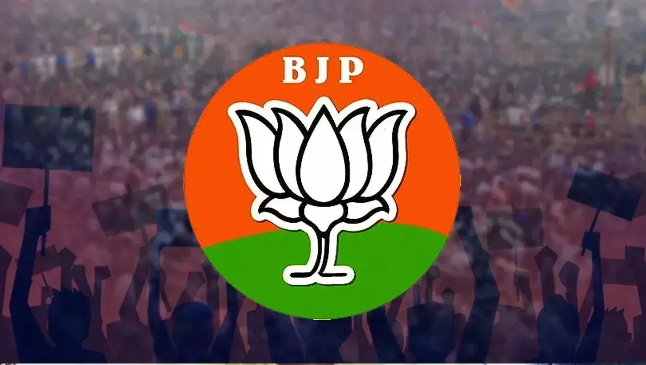 भाजपा ने 71 उम्मीदवारों की पहली सूची जारी की, 9 महिला, 4 एससी और 1 एसटी का नाम शामिल भाजपा ने 71 उम्मीदवारों की पहली सूची जारी की, 9 महिला, 4 एससी और 1 एसटी का नाम शामिल