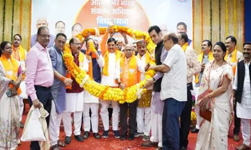 आत्मनिर्भर भारत-आत्मनिर्भर मध्यप्रदेश का लक्ष्य प्राप्त करने राज्य सरकार प्रतिबद्ध - मुख्यमंत्री डॉ. यादव आत्मनिर्भर भारत-आत्मनिर्भर मध्यप्रदेश का लक्ष्य प्राप्त करने राज्य सरकार प्रतिबद्ध - मुख्यमंत्री डॉ. यादव