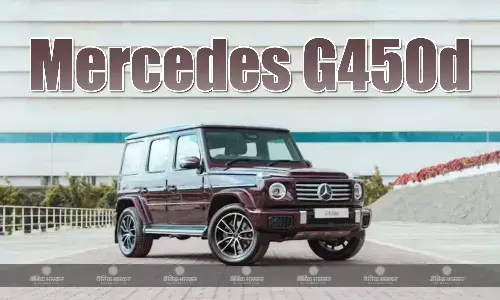 Mercedes G450d भारत में हुई लॉन्च, सिर्फ 50 यूनिट्स ही बिक्री के लिए उपलब्ध Mercedes G450d भारत में हुई लॉन्च, सिर्फ 50 यूनिट्स ही बिक्री के लिए उपलब्ध