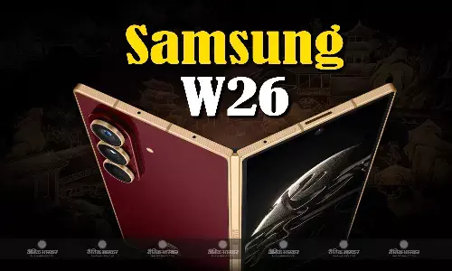 Samsung W26 स्नैपड्रैगन 8 एलीट फॉर गैलेक्सी प्रोसेसर और 200-मेगापिक्सल प्राइमरी कैमरे के साथ लॉन्च, जानिए कीमत और स्पेसिफिकेशन