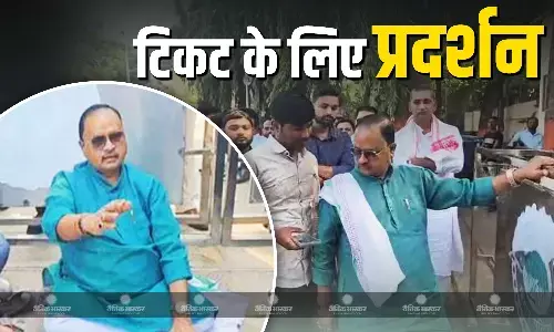 बिना टिकट लिए नहीं जाऊंगा, नीतीश कुमार के आवास के बाहर JDU विधायक गोपाल मंडल का धरना