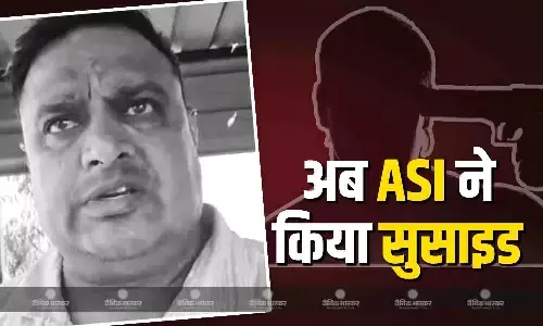 हरियाणा के ASI ने की आत्महत्या, सुसाइड नोट में लगाया IPS पूरन कुमार पर आरोप, DGP को बताया ईमानदार