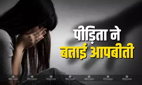 दुर्गापुर गैंगरेप पीड़िता ने डॉक्टरों को बताई आपबीती, पहले फोन छीना फिर जंगल में घसीटा और फिर... दुर्गापुर गैंगरेप पीड़िता ने डॉक्टरों को बताई आपबीती, पहले फोन छीना फिर जंगल में घसीटा और फिर...
