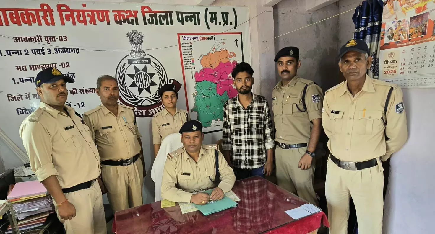 आबकारी पुलिस ने पकडी ५२४ पाव अवैध शराब, दो आरोपी गिरफ्तार आबकारी पुलिस ने पकडी ५२४ पाव अवैध शराब, दो आरोपी गिरफ्तार
