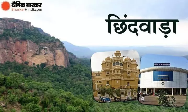 किडनी फेलियर कांड- केमिस्ट राजेश सोनी, सौरभ जैन दो दिन की पुलिस रिमांड पर किडनी फेलियर कांड- केमिस्ट राजेश सोनी, सौरभ जैन दो दिन की पुलिस रिमांड पर