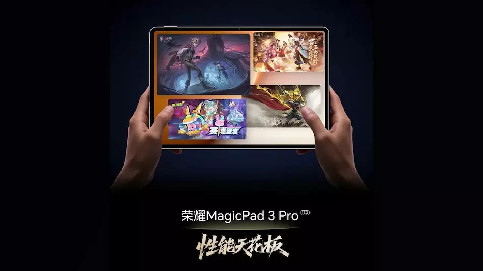Honor MagicPad 3 Pro के 12,450mAh बैटरी और स्नैपड्रैगन 8 Elite Gen 5 SoC के साथ लॉन्च होने की पुष्टि Honor MagicPad 3 Pro के 12,450mAh बैटरी और स्नैपड्रैगन 8 Elite Gen 5 SoC के साथ लॉन्च होने की पुष्टि