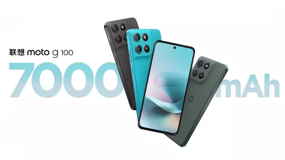Moto G100 (2025) स्नैपड्रैगन 7s Gen 2 SoC और 7000mAh बैटरी के साथ हुआ लॉन्च, जानिए कीमत और फीचर्स Moto G100 (2025) स्नैपड्रैगन 7s Gen 2 SoC और 7000mAh बैटरी के साथ हुआ लॉन्च, जानिए कीमत और फीचर्स