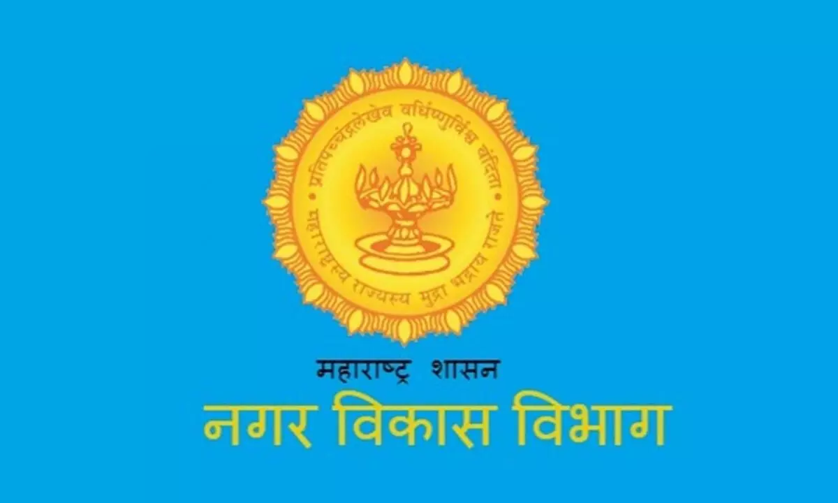 बी और सी वर्ग की नप में अ संवर्ग के अफसर ही बन सकेंगे मुख्याधिकारी, अब सख्त हुई सरकार बी और सी वर्ग की नप में अ संवर्ग के अफसर ही बन सकेंगे मुख्याधिकारी, अब सख्त हुई सरकार