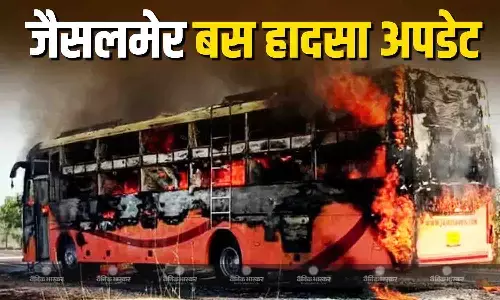 10 परिजनों के NDA सैंपल भेजे गए जोधपुर, सवालों के घेरे में सीएम, हनुमान बेनीवाल बोले- भजनलाल शर्मा असंवेदनशील