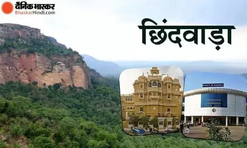किडनी फेलियर कांड- केमिस्ट राजेश सोनी, सौरभ जैन दो दिन की पुलिस रिमांड पर किडनी फेलियर कांड- केमिस्ट राजेश सोनी, सौरभ जैन दो दिन की पुलिस रिमांड पर