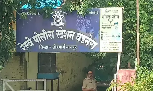अमरावती में 2.11 करोड़ का सोना चोरी की जांच के लिए 5 विशेष टीमों का गठन अमरावती में 2.11 करोड़ का सोना चोरी की जांच के लिए 5 विशेष टीमों का गठन