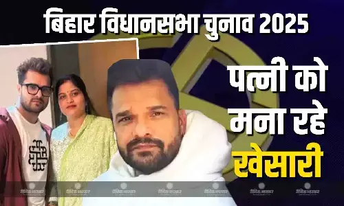 पत्नी को मनाने में लगे हुए हैं खेसारी लाल यादव, कहा- मान गईं तो ठीक, अगर नहीं मानी तो..