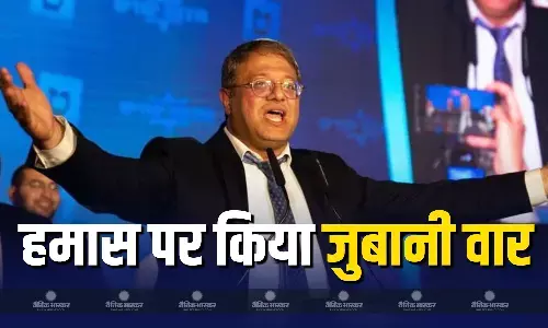 हमास जल्दी ही अपनी जानी-पहचानी चालें- झूठ, धोखा... गलत शव भेजने पर भड़के इजरायली मंत्री