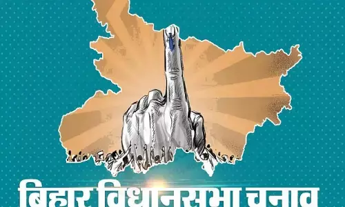 दोहे और शायरी से अपनों पर निशाना साध रहे नेता, सीटों को लेकर एक-दूसरे पर दबाव बनाने का प्रयास दोहे और शायरी से अपनों पर निशाना साध रहे नेता, सीटों को लेकर एक-दूसरे पर दबाव बनाने का प्रयास
