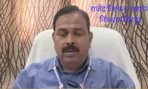 सहकारिता विभाग की बड़ी कार्रवाई, तीन अवैध साहूकारों के ठिकानों पर छापा सहकारिता विभाग की बड़ी कार्रवाई, तीन अवैध साहूकारों के ठिकानों पर छापा