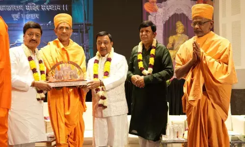 दैनिक भास्कर के नाशिक संस्करण का हुआ लोकार्पण, आचार्य श्री स्वामी विश्वेश्वरानंद गिरी महाराज ने कही ये बात दैनिक भास्कर के नाशिक संस्करण का हुआ लोकार्पण, आचार्य श्री स्वामी विश्वेश्वरानंद गिरी महाराज ने कही ये बात