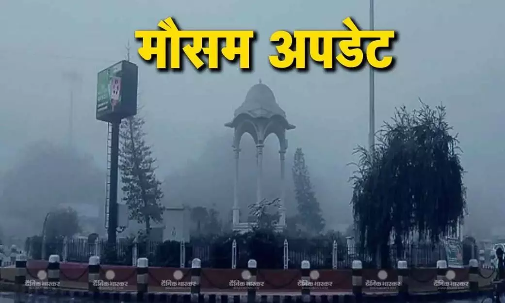 दिल्ली में प्रदूषण कर रहा परेशान, तो अधिकांश राज्यों में भारी बारिश का अलर्ट, जानें कैसा रहेगा देश का मौसम दिल्ली में प्रदूषण कर रहा परेशान, तो अधिकांश राज्यों में भारी बारिश का अलर्ट, जानें कैसा रहेगा देश का मौसम