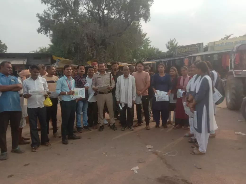 साइबर ठगी से बचाव के लिए अमानगंज पुलिस ने आयोजित किया जागरूकता कार्यक्रम साइबर ठगी से बचाव के लिए अमानगंज पुलिस ने आयोजित किया जागरूकता कार्यक्रम