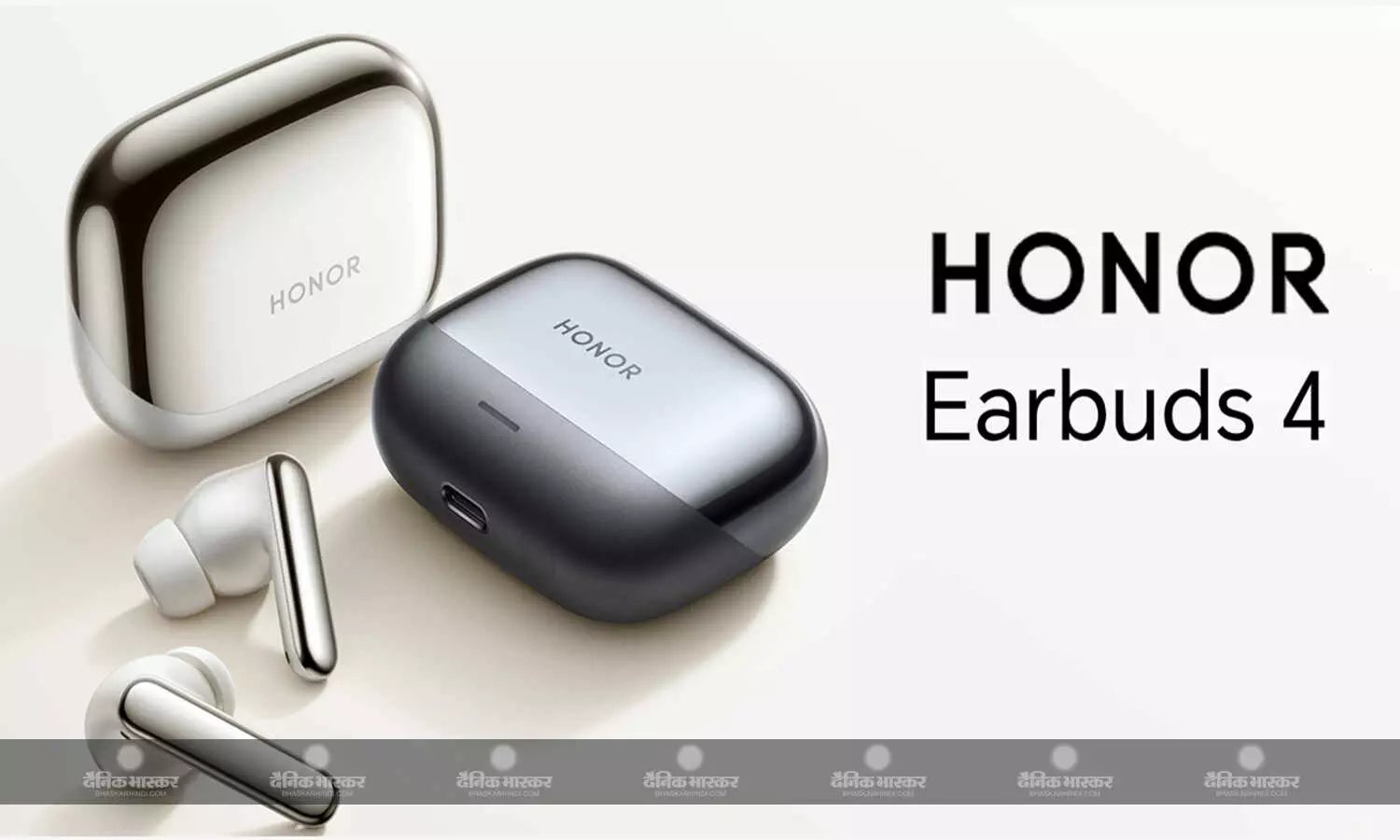 Honor Earbuds 4 ट्रूली वायरलेस स्टीरियो, 46 घंटे तक की बैटरी लाइफ के साथ लॉन्च, जानिए कीमत और खासियत Honor Earbuds 4 ट्रूली वायरलेस स्टीरियो, 46 घंटे तक की बैटरी लाइफ के साथ लॉन्च, जानिए कीमत और खासियत