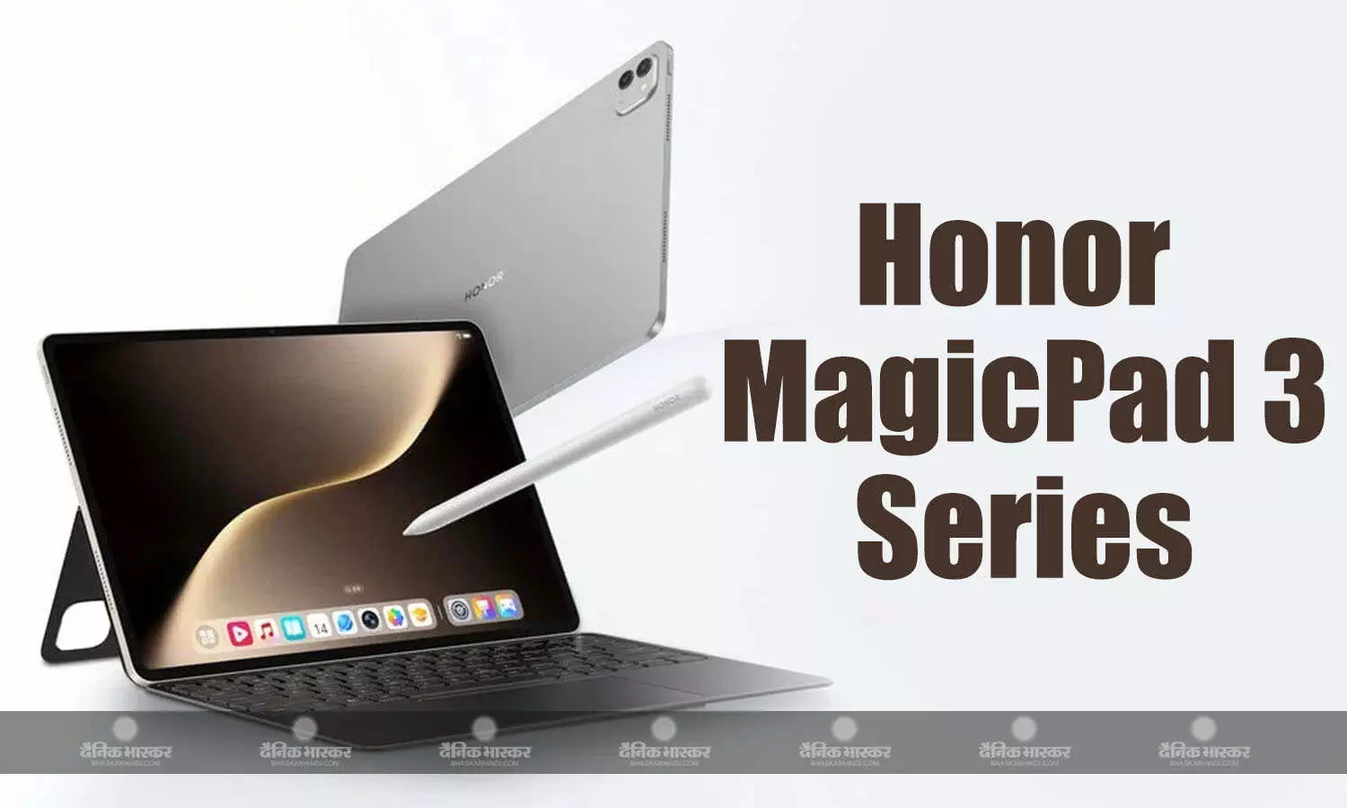 Honor MagicPad 3 Series स्नैपड्रैगन 8 एलीट जेन 5 SoC चिपसेट के साथ लॉन्च, जानिए कीमत और खूबियां Honor MagicPad 3 Series स्नैपड्रैगन 8 एलीट जेन 5 SoC चिपसेट के साथ लॉन्च, जानिए कीमत और खूबियां
