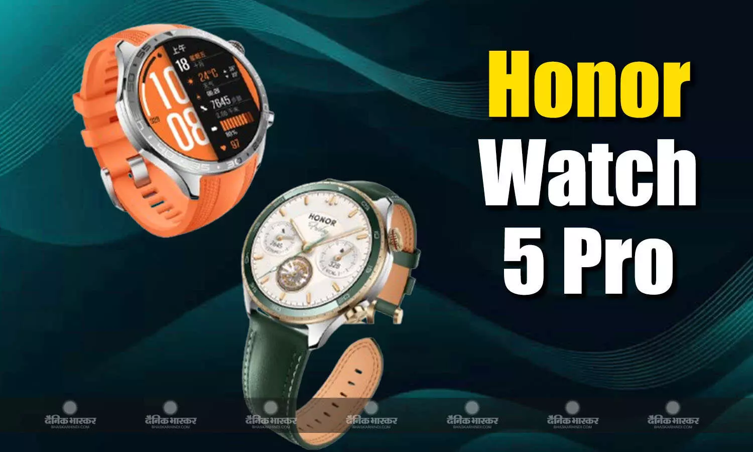 Honor Watch 5 Pro स्लीप एपनिया डिटेक्शन और हार्ट रेट मॉनिटरिंग के साथ लॉन्च, चेक करें कीमत और स्पेसिफिकेशन Honor Watch 5 Pro स्लीप एपनिया डिटेक्शन और हार्ट रेट मॉनिटरिंग के साथ लॉन्च, चेक करें कीमत और स्पेसिफिकेशन