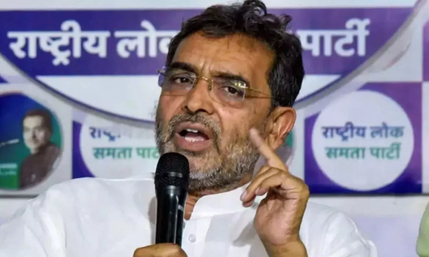 मैं जितना बोल देता हूं एनडीए में, कोई और... उपेंद्र कुशवाहा ने गठबंधन को लेकर कही ये बात मैं जितना बोल देता हूं एनडीए में, कोई और... उपेंद्र कुशवाहा ने गठबंधन को लेकर कही ये बात