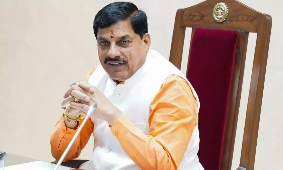 मुख्यमंत्री डॉ. यादव की अगुवाई में शनिवार को होगा किसान सम्मेलन मुख्यमंत्री डॉ. यादव की अगुवाई में शनिवार को होगा किसान सम्मेलन