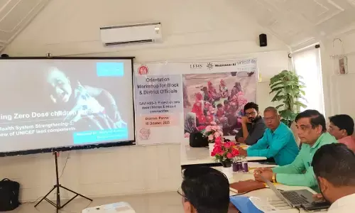 नियमित टीकाकरण सुदृढीकरण हेतु कार्यशाला का आयोजन नियमित टीकाकरण सुदृढीकरण हेतु कार्यशाला का आयोजन
