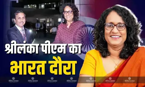 श्रीलंका की प्रधानमंत्री डॉ. हरिनी अमरसूर्या दिल्ली पहुंची
