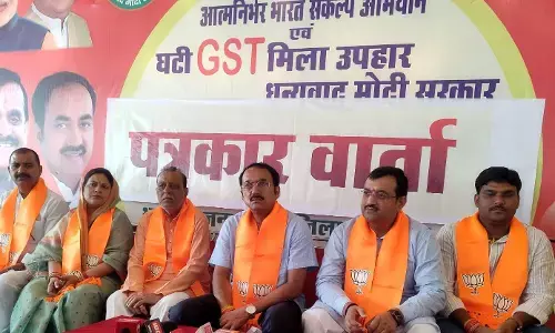 हर घर स्वदेशी, घर-घर स्वदेशी का मंत्र हम सब का लक्ष्य: बृजेंद्र प्रताप सिंह हर घर स्वदेशी, घर-घर स्वदेशी का मंत्र हम सब का लक्ष्य: बृजेंद्र प्रताप सिंह