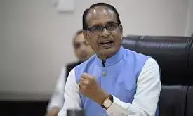 शिवराज ने की पीएमजीएसवाई के प्रगति की समीक्षा, 25 साल पूरे होने पर होगा आयोजन शिवराज ने की पीएमजीएसवाई के प्रगति की समीक्षा, 25 साल पूरे होने पर होगा आयोजन