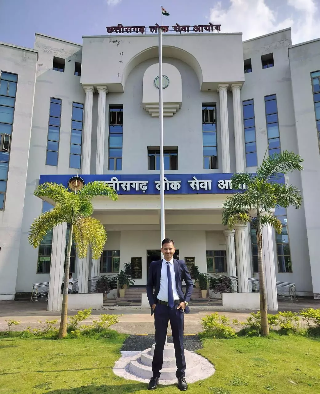 मदन साहू बने खनिज निरीक्षक, छत्तीसगढ़ लोक सेवा आयोग द्वारा आयोजित परीक्षा में मिला पांचवां स्थान मदन साहू बने खनिज निरीक्षक, छत्तीसगढ़ लोक सेवा आयोग द्वारा आयोजित परीक्षा में मिला पांचवां स्थान