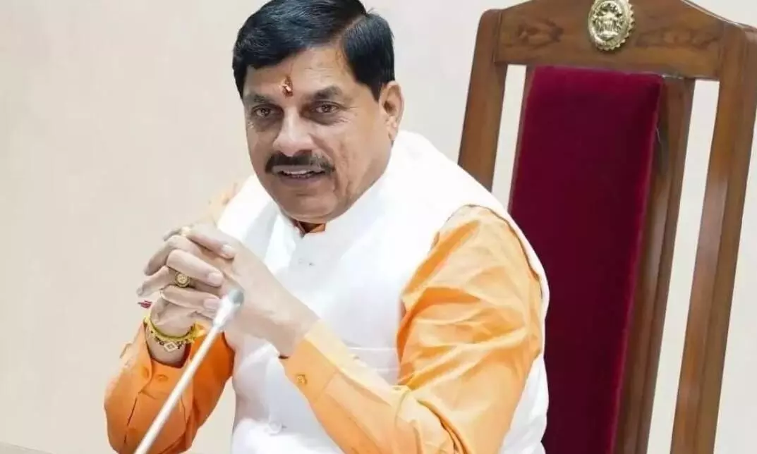 मुख्यमंत्री डॉ. यादव 18 अक्टूबर को राजगढ़ एवं सीहोर जिले के कार्यक्रमों में होंगे शामिल मुख्यमंत्री डॉ. यादव 18 अक्टूबर को राजगढ़ एवं सीहोर जिले के कार्यक्रमों में होंगे शामिल