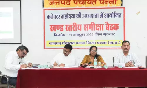 सतत निगरानी एवं समन्वय के जरिए कार्यों में गति लाएं अधिकारी, कलेक्टर ने पन्ना विकासखंड अंतर्गत क्रियान्वित विभागीय गतिविधियों की समीक्षा सतत निगरानी एवं समन्वय के जरिए कार्यों में गति लाएं अधिकारी, कलेक्टर ने पन्ना विकासखंड अंतर्गत क्रियान्वित विभागीय गतिविधियों की समीक्षा