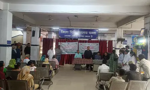 जिला चिकित्सालय में राष्ट्रीय तंबाकू निषेध के तहत तंबाकू फ्री यूथ कैम्पन ३.० का शुभारंभ जिला चिकित्सालय में राष्ट्रीय तंबाकू निषेध के तहत तंबाकू फ्री यूथ कैम्पन ३.० का शुभारंभ