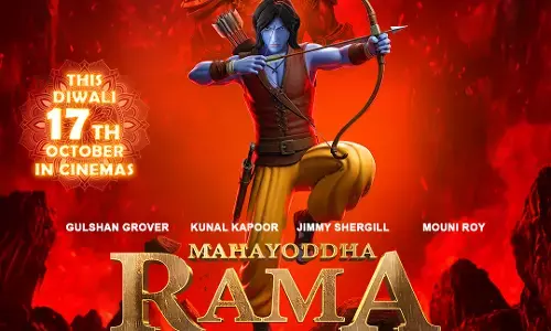 महायोद्धा राम इन 3डी : वाल्मीकि रामायण का 3D एनीमेशन भव्य और मनोरंजक महायोद्धा राम इन 3डी : वाल्मीकि रामायण का 3D एनीमेशन भव्य और मनोरंजक