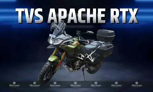 TVS Apache RTX 300 भारत में हुई लॉन्च, शुरुआती कीमत 1.99 लाख रुपए TVS Apache RTX 300 भारत में हुई लॉन्च, शुरुआती कीमत 1.99 लाख रुपए