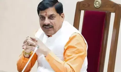 मुख्यमंत्री डॉ. यादव 18 अक्टूबर को राजगढ़ एवं सीहोर जिले के कार्यक्रमों में होंगे शामिल मुख्यमंत्री डॉ. यादव 18 अक्टूबर को राजगढ़ एवं सीहोर जिले के कार्यक्रमों में होंगे शामिल